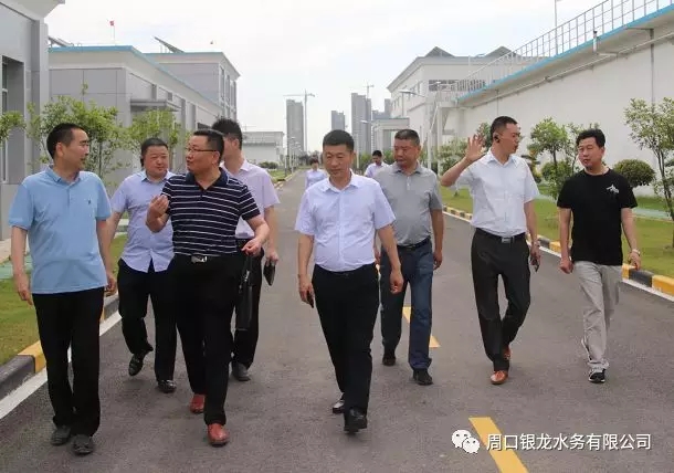 交流學(xué)習(xí)管理經(jīng)驗(yàn) 相互助力供水發(fā)展---安徽省六安市自來(lái)水公司蒞臨周口銀龍水務(wù)有限公司交流學(xué)習(xí)